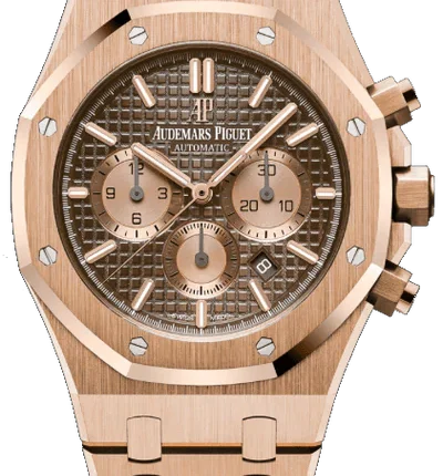 Audemars Piguet Royal Oak  | Chronograph 41mm Brown dial | AAA grade