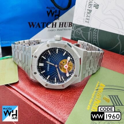 Audemars Piguet Royal Oak Ultra Thin Tourbillon Automatic Stainless Steel Men’s Watch