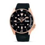 Seiko SRPD76K1