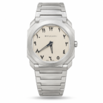 Bvlgari — Ivory Eastern Arabic Dial & Silver-Tone Bracelet