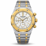 Audemars Piguet — White Subdial Face, Gold-Tone Bezel & Two-Tone Bracelet